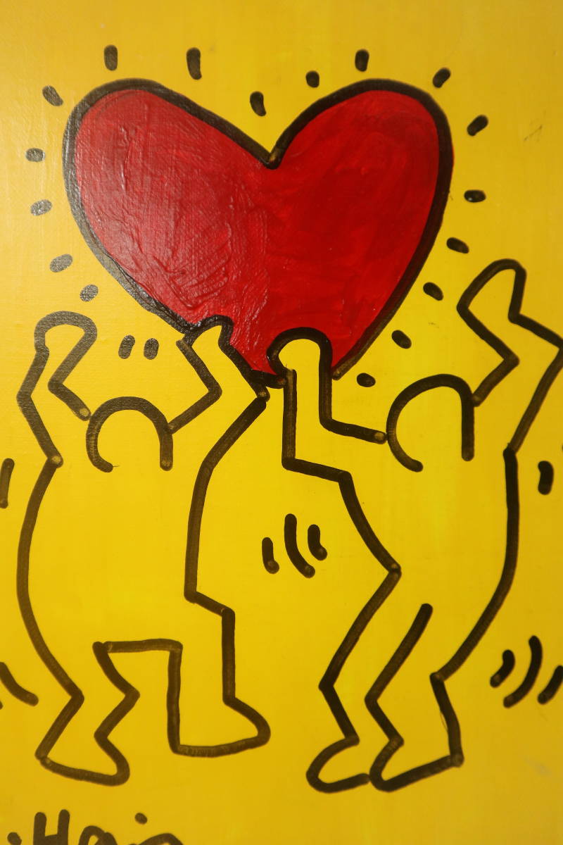 □絵画□キース・へリング□油彩画□ハート□模写□鑑定書付き□画寸　縦27cm×幅２３ｃｍ