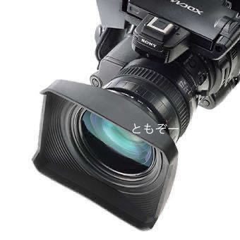 ZUNOW WCX-200 ワイドコンバーターレンズ フードセット 中古美品 WIDE