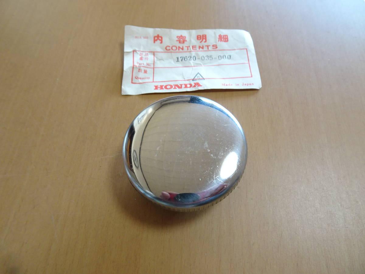 ホンダ 純正新品 ステンレス タンクキャップ　SS50初期・CL50初期・CS50/CS65 裏はコルク製