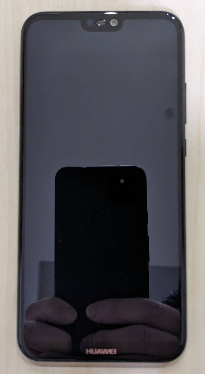 返品可】HUAWEI P20 Lite ミッドナイトブラック SIMフリー【留意事項