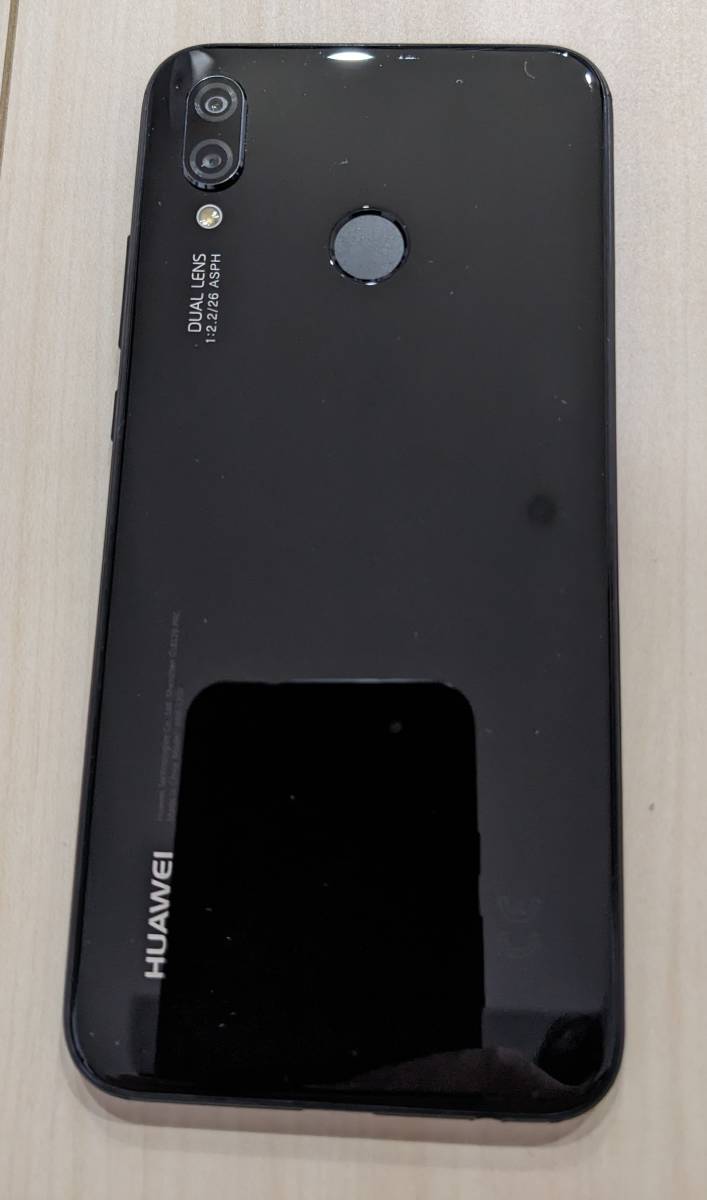 返品可】HUAWEI P20 Lite ミッドナイトブラック SIMフリー【留意事項