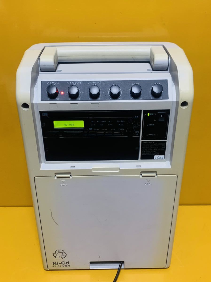 UNI-PEX ワイヤレスアンプ(カセットプレーヤー内蔵)ワイヤレスマイク 