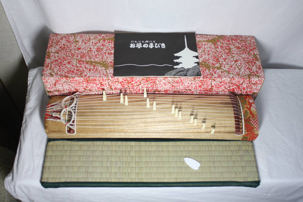 深川製磁 君島一郎 キミジマ 百合 急須 湯呑み 菓子皿