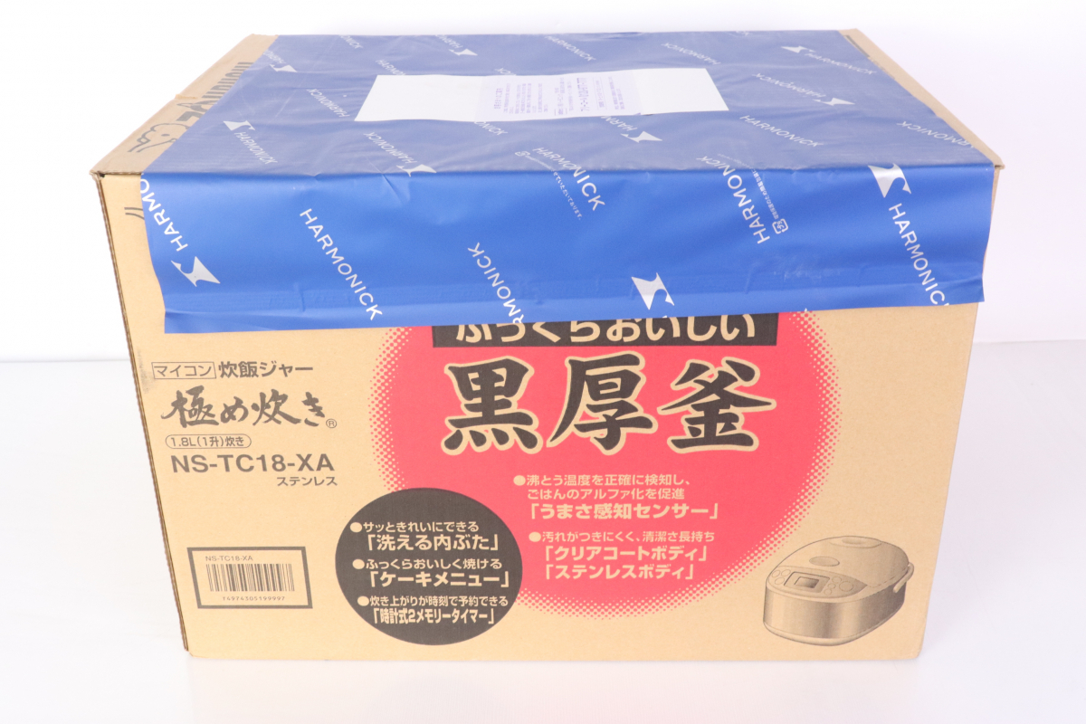 ト葛】 新品 未開封 象印 NS-TC18-XA マイコン 1升 ステンレス 炊飯器