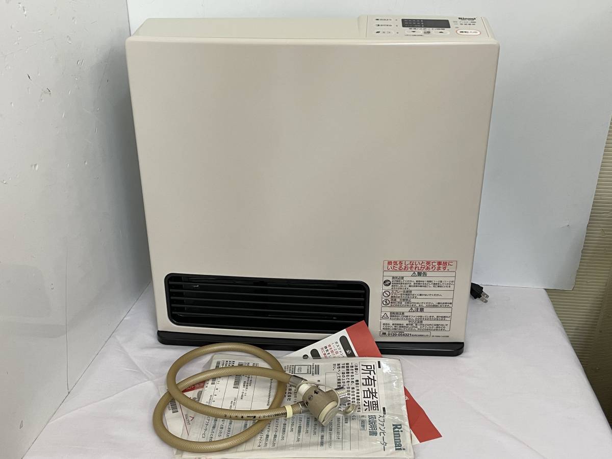 Rinnai リンナイ ガスファンヒーター SRC-364E LPガス