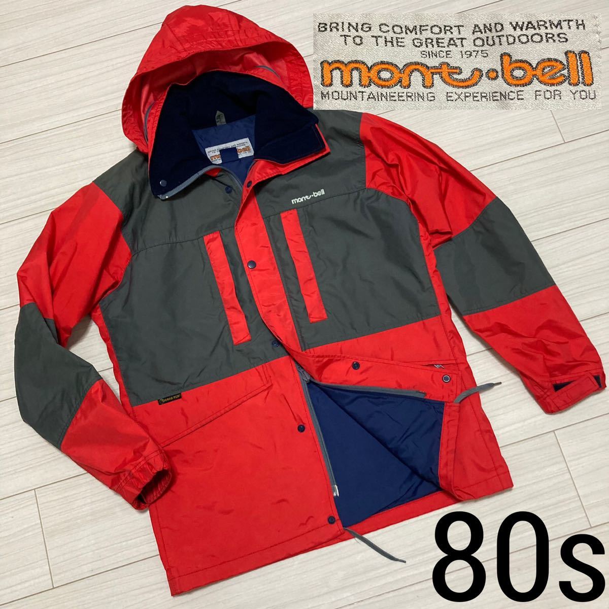 80s Vintage□モンベル□ゴアテックス マウンテンパーカー ジャケット 