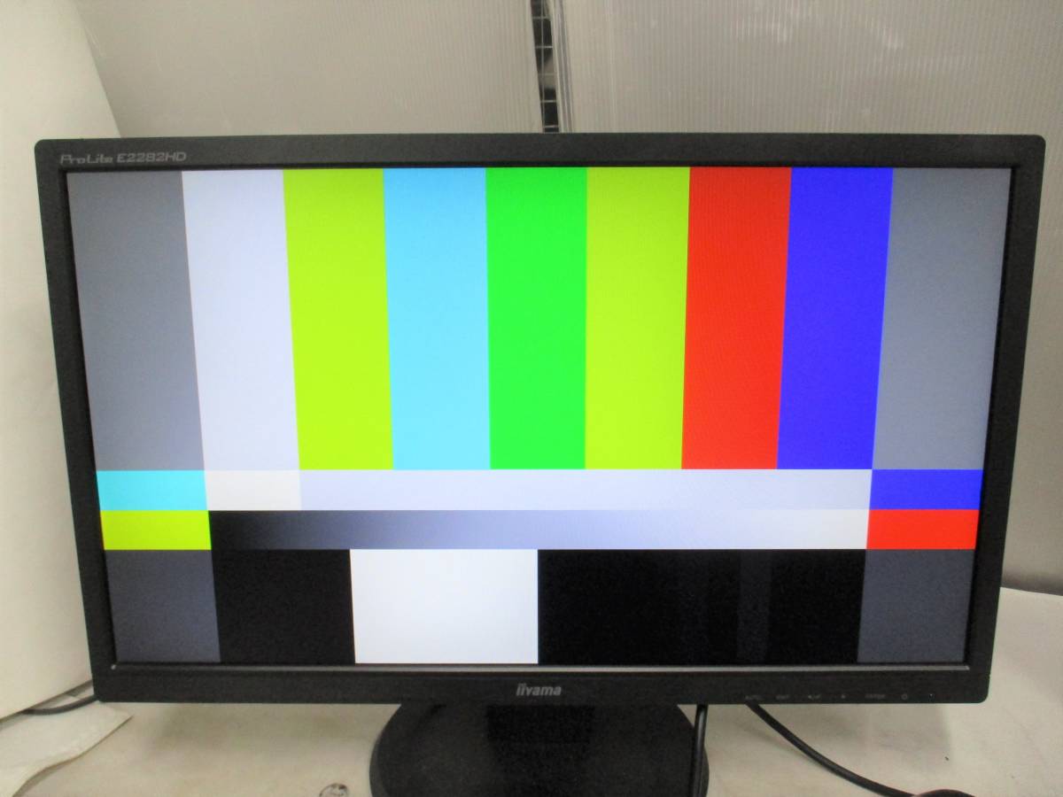 iiyama イーヤマ ProLite E2282HD E2282HD-B1 PL2282H PCモニター 液晶 