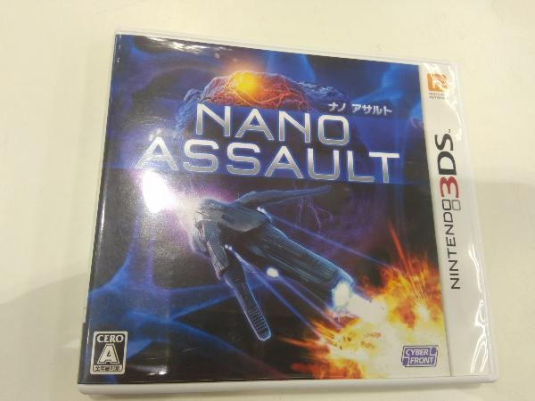 ニンテンドー3DS NANO ASSAULT(ナノアサルト) 【公式通販】