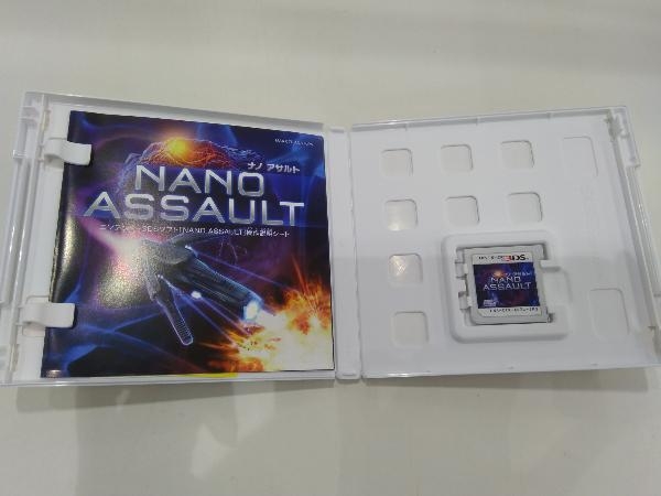 ニンテンドー3DS NANO ASSAULT(ナノアサルト)
