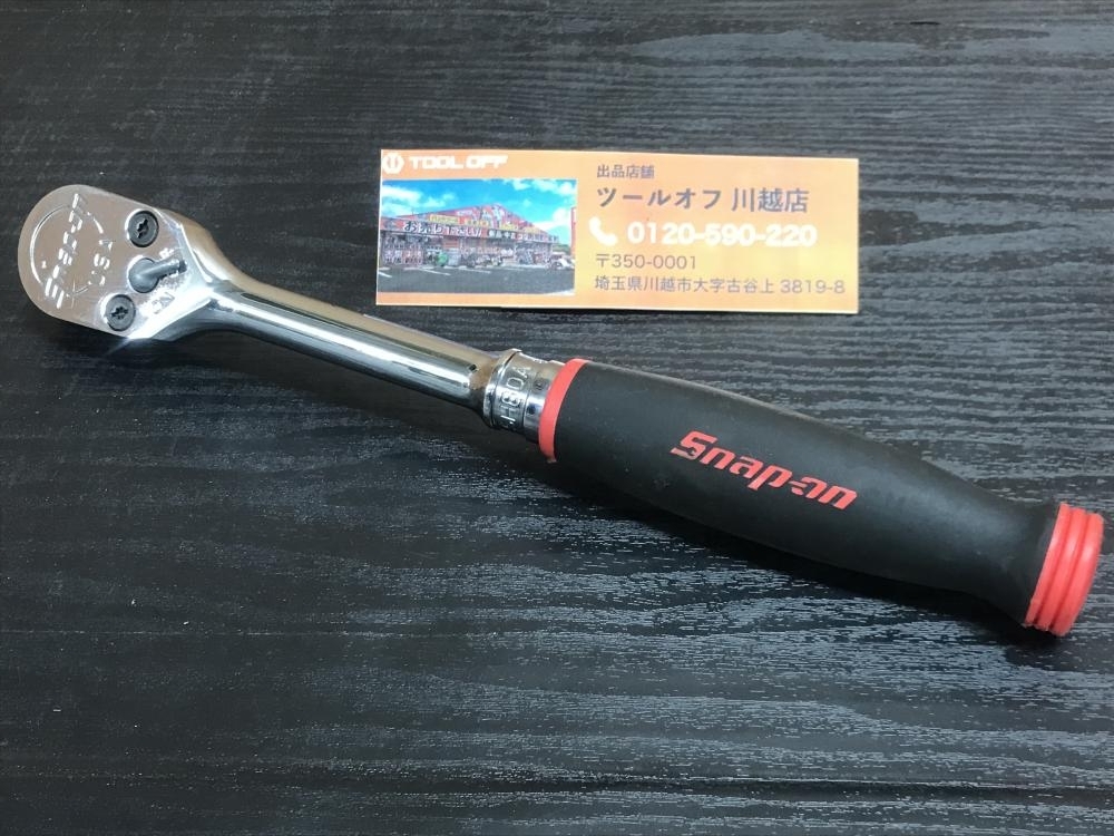001♪おすすめ商品♪Snap-on スナップオン 1/2ラチェット 001♪おすすめ商品♪Snap-on スナップオン 1/2ラチェット