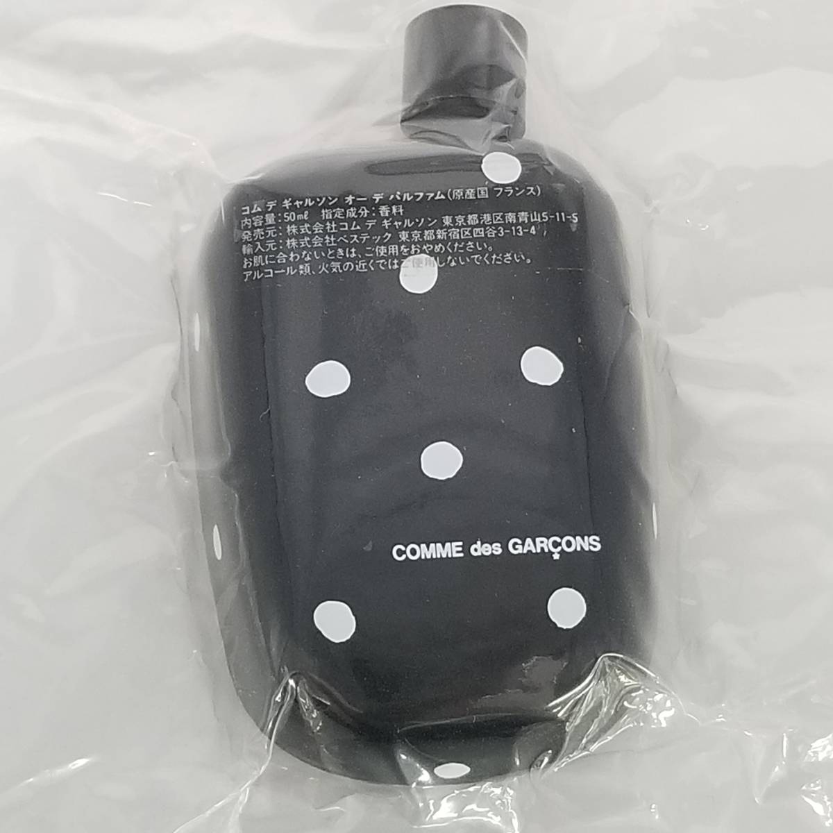 s7378F】未使用 COMME des GARCONS コムデギャルソン snowing 