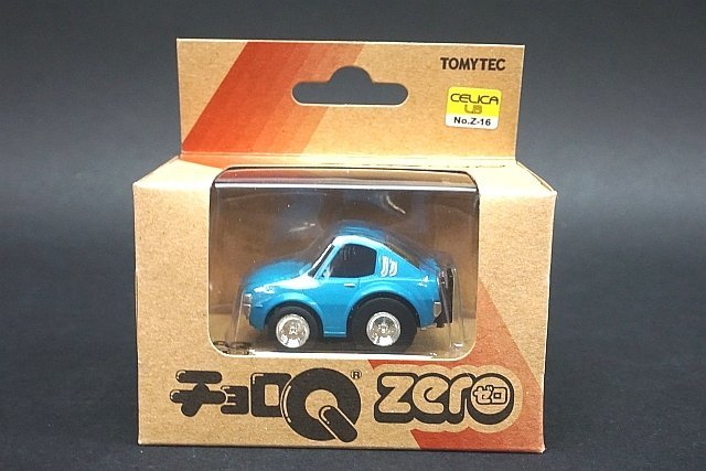 TOMYTEC トミーテック TOYOTA トヨタ チョロQ zero チョロQ ゼロ トヨタ セリカLB 2000GT 青 Z-16d