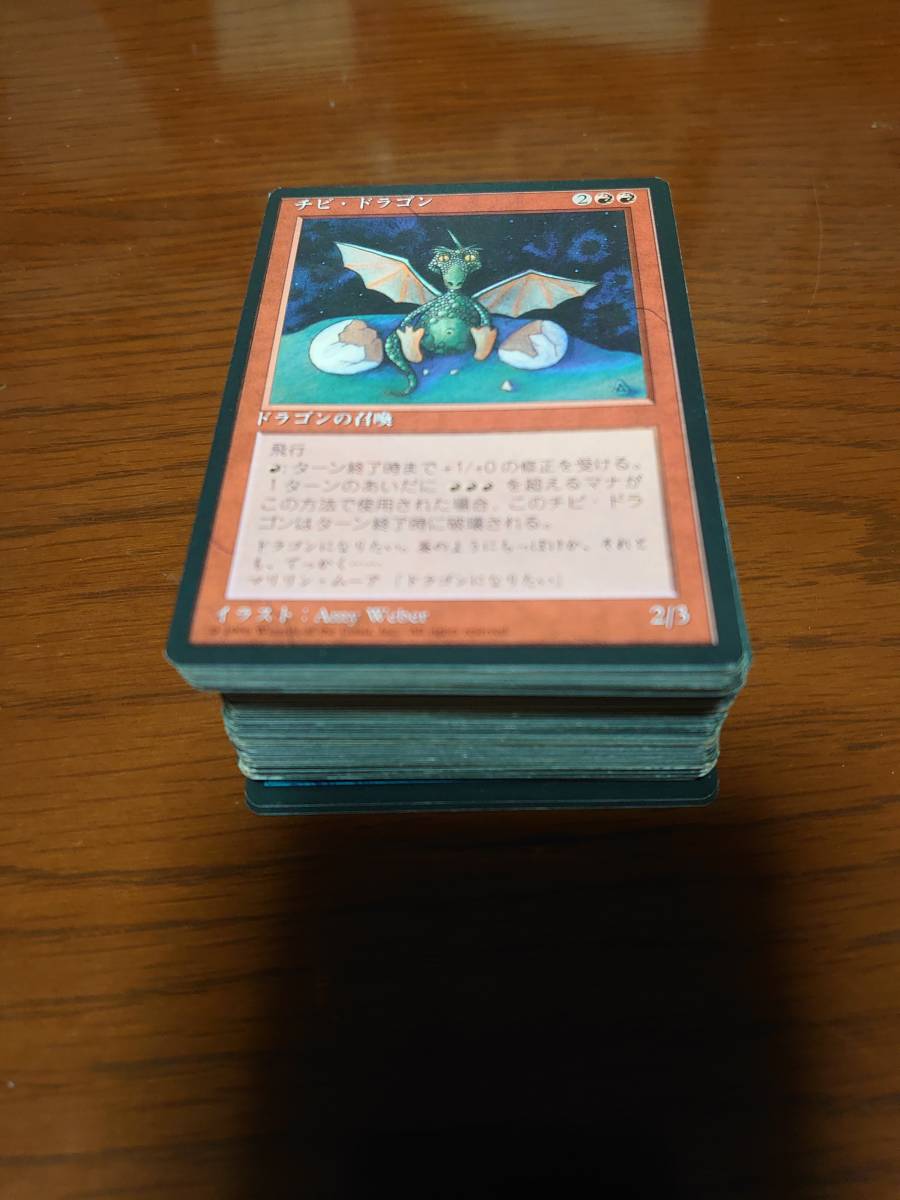 黒枠 4版 日本語の通販 mtg MTG まとめ売り マジックザギャザリング 日本語