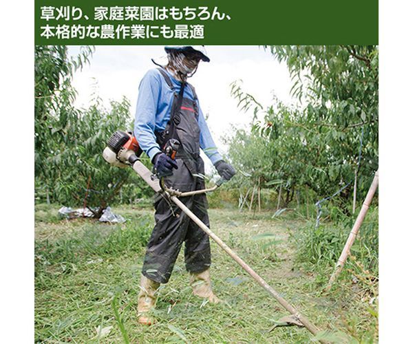 送料300円 税込 ar342 完全防水仕様 防水アグリサロペット AGA-3000LL CH シンオク(つなぎ、オーバーオール)｜売買された ...