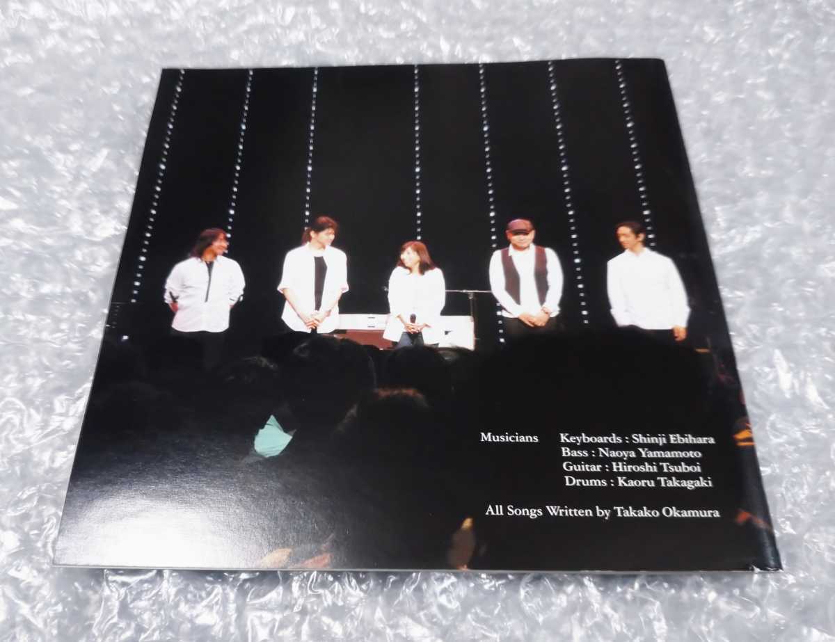 岡村孝子ファンクラブ限定ライヴCD｜邦楽