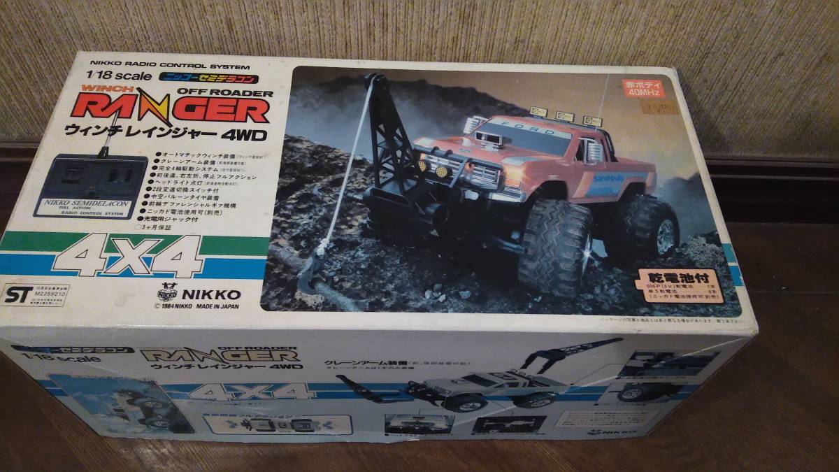 ニッコー 1/18 ウィンチレインジャー4WD 赤ボディー 古いラジコン 新品