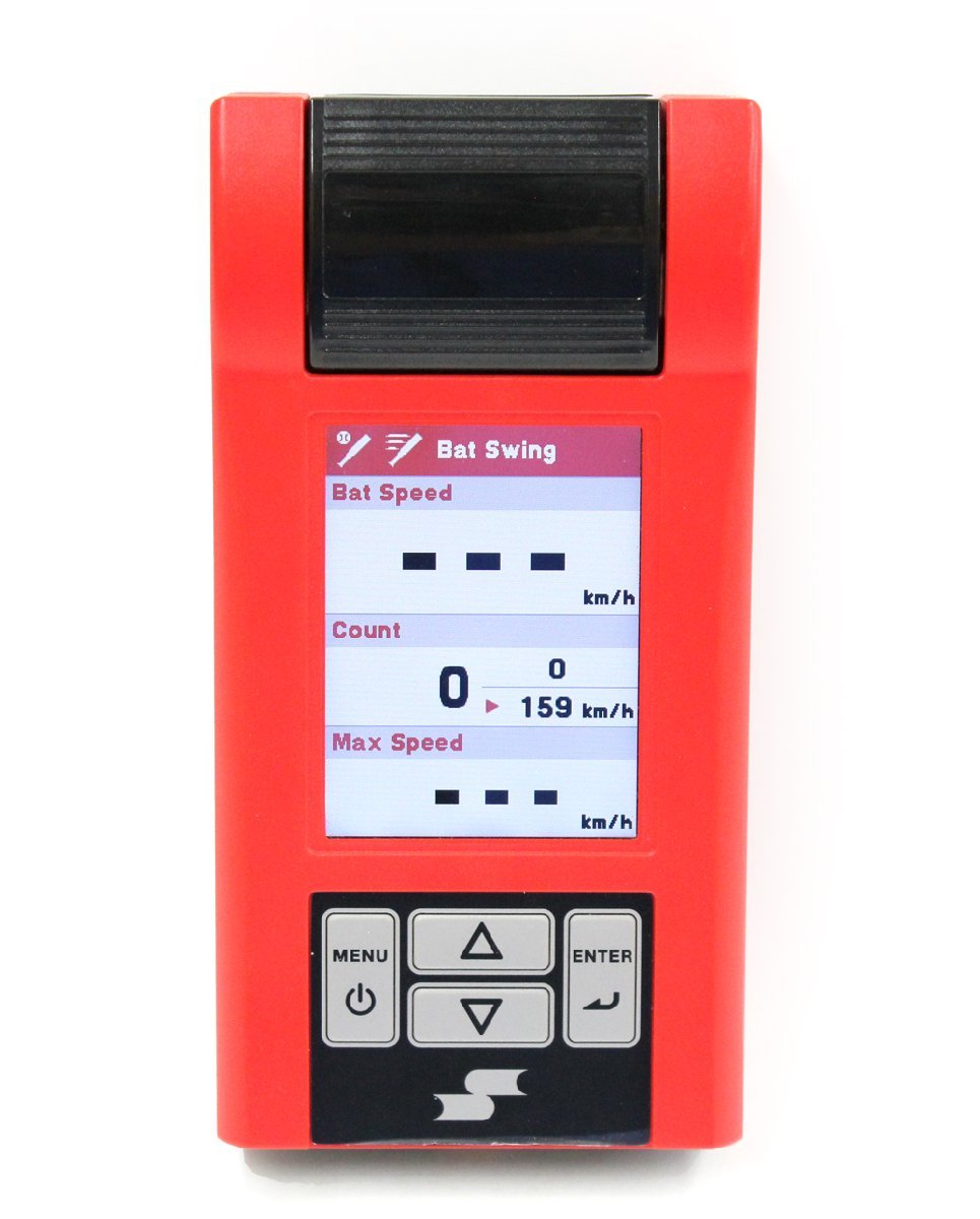 SSK エスエスケイ マルチスピード測定器 MULTI SPEED TESTERⅢ MST300