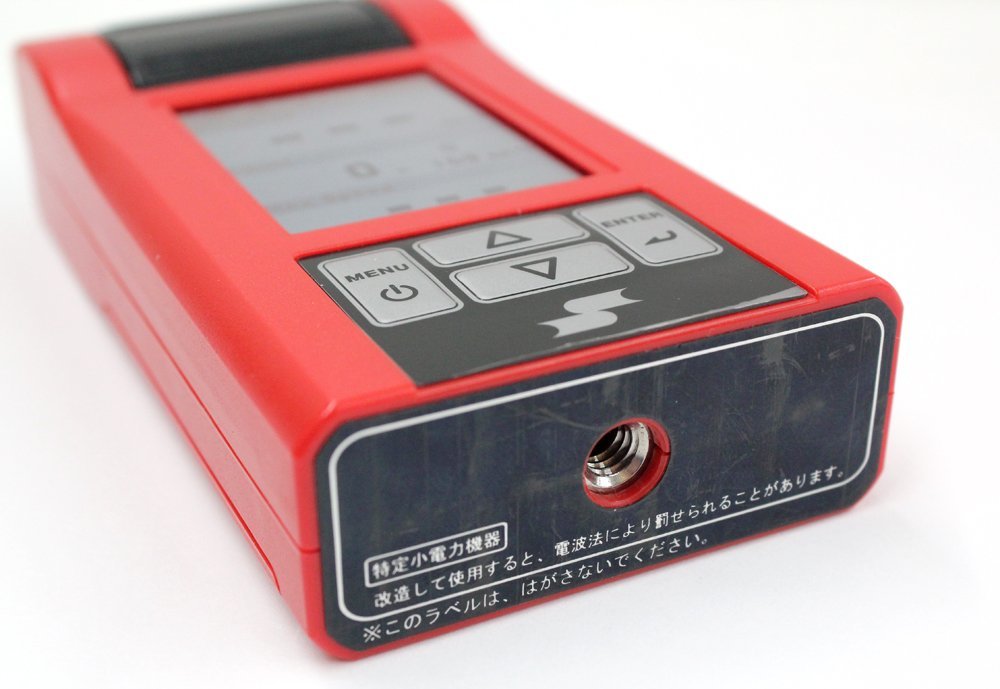 SSK エスエスケイ マルチスピード測定器 MULTI SPEED TESTERⅢ MST300