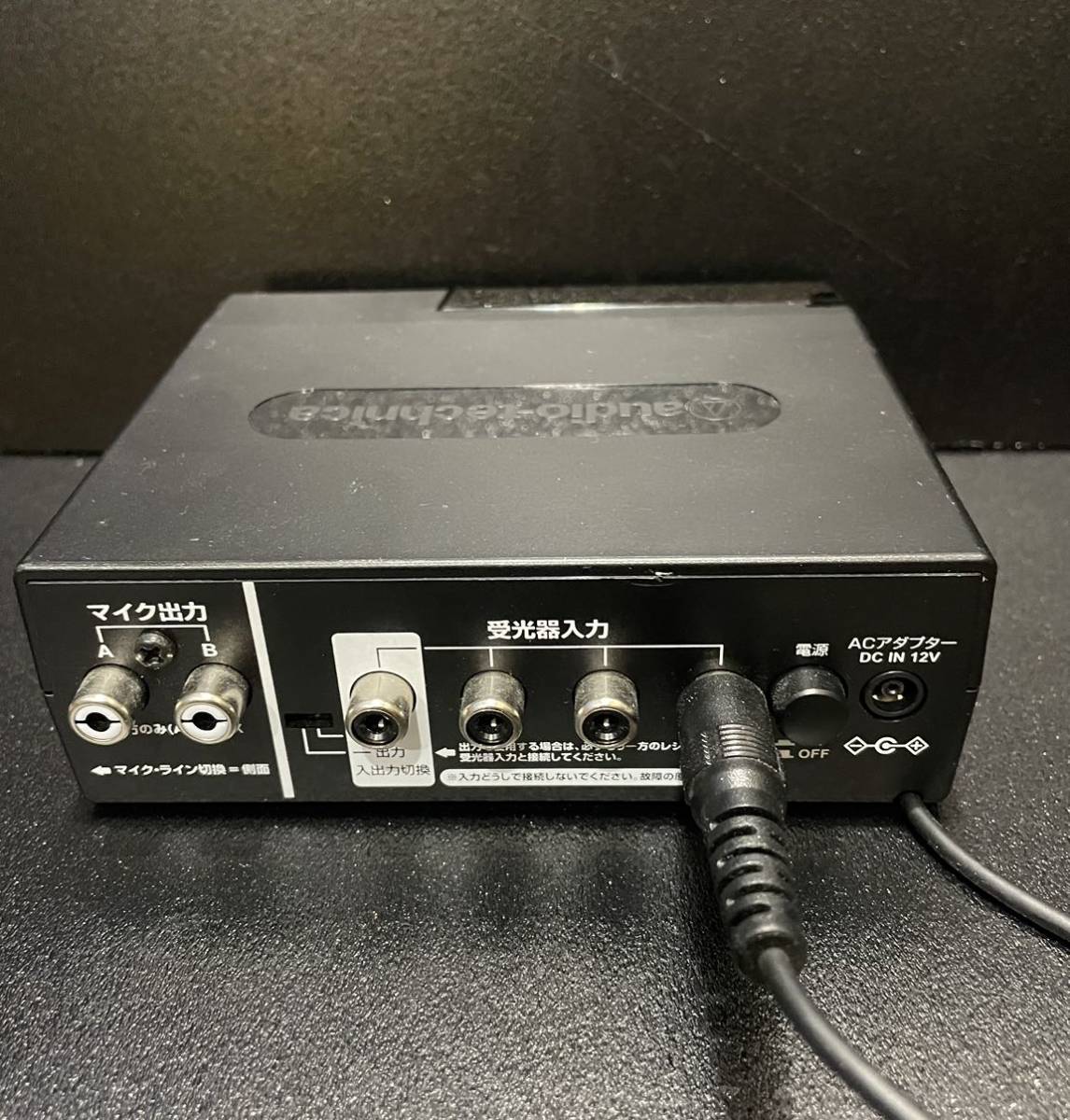 audio-technica 赤外線コードレスレシーバー AT-CR9000 AT−CR7000