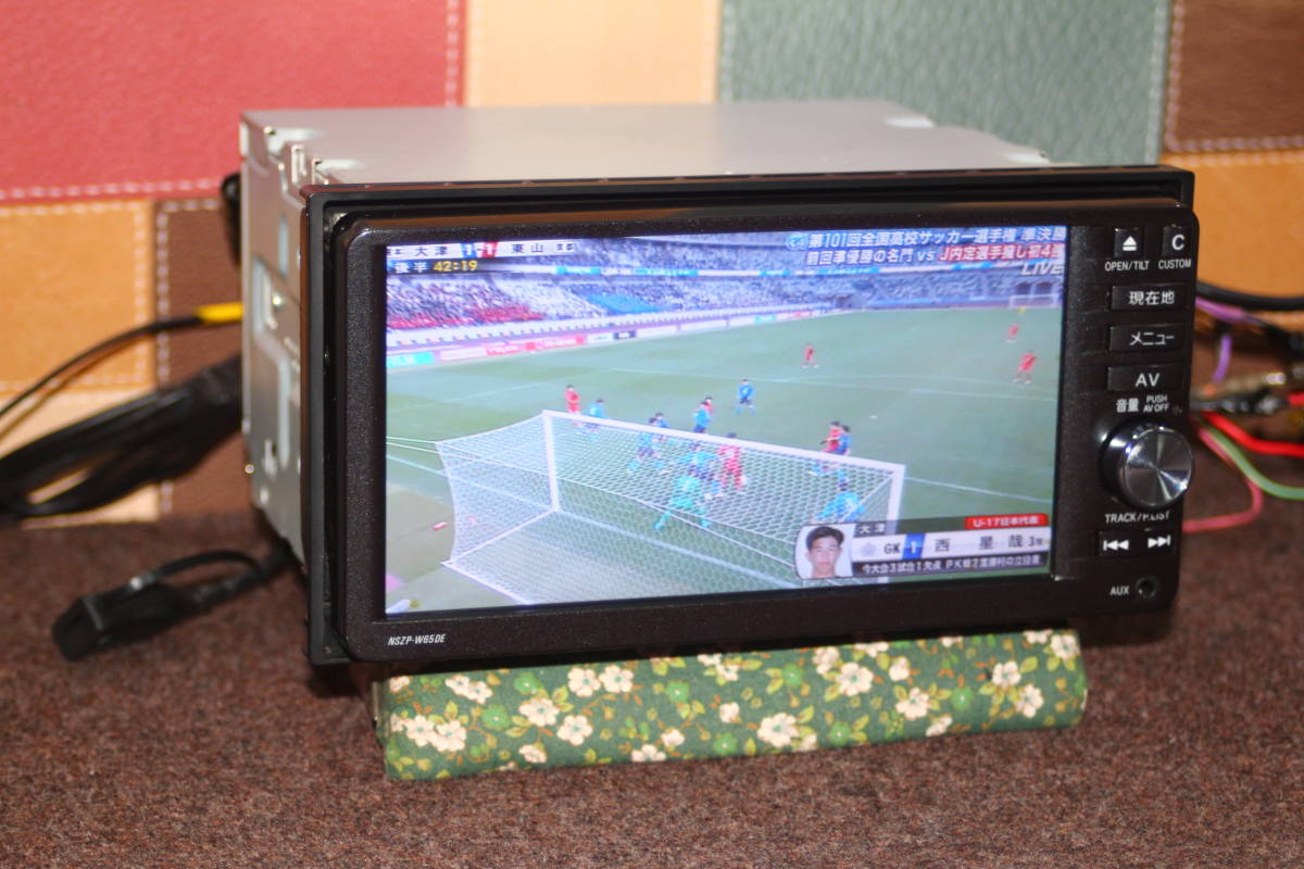 タッチパネル新品☆ダイハツ純正 NSZP-W65DE BT対応・地デジ☆動作良好