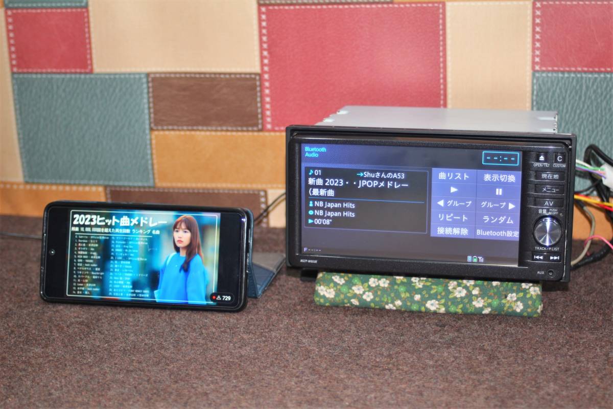 取扱説明書付・アンテナ類新品付☆ダイハツ純正メモリーナビ NSZP 