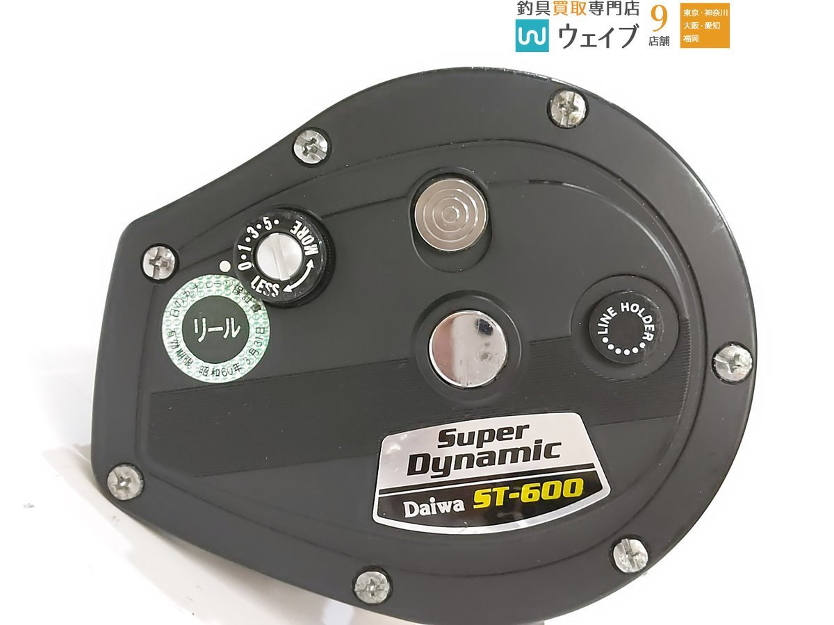 ダイワ スーパーダイナミック ST-600 ダイワ ST-600 スーパー