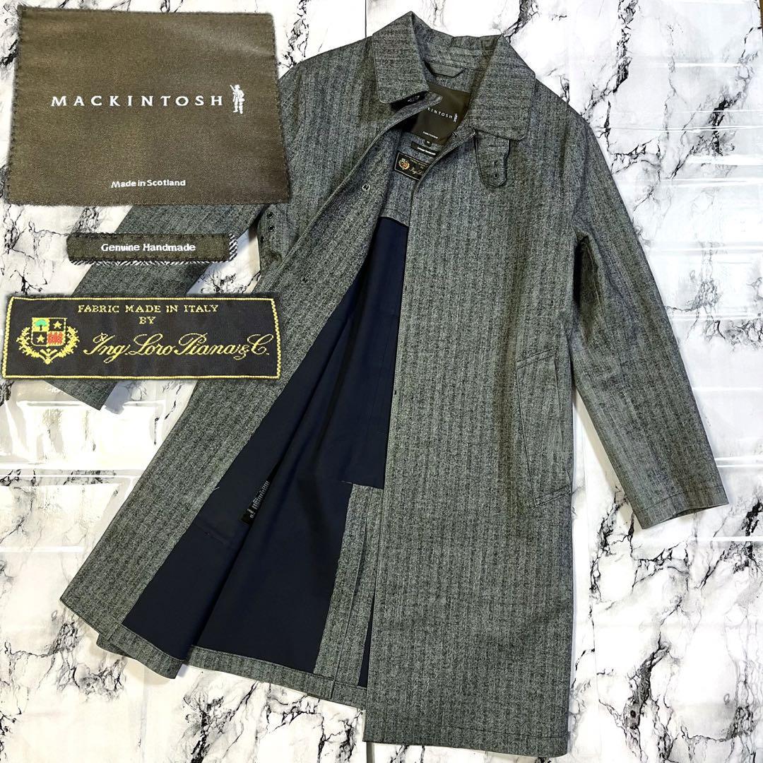 マッキントッシュ MACKINTOSH ステンカラーコート ゴム引き ゴム引き 