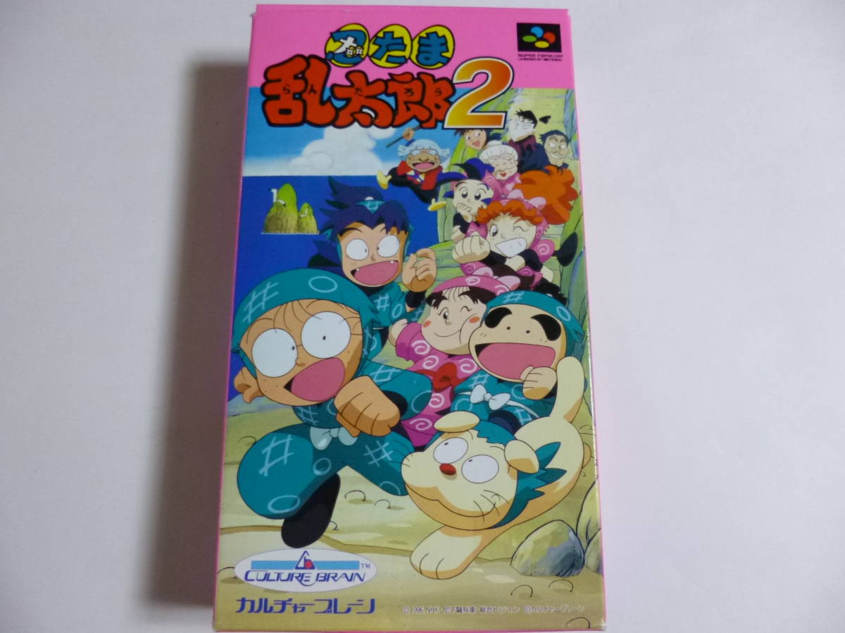 SFC　忍たま乱太郎2　箱・説明書付　スーパーファミコンソフト