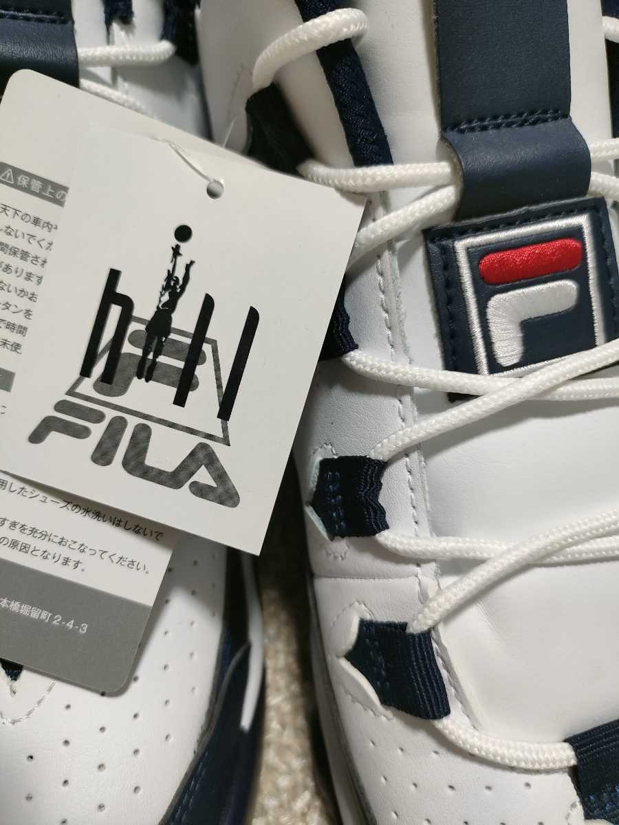 新品 定価15400 FILA GRANT HILL 1 27cm US9 フィラ グラントヒル 復刻