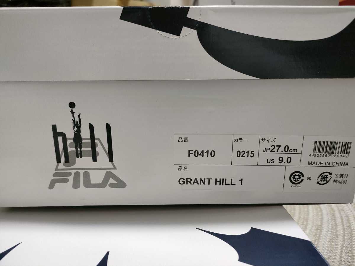 新品 定価15400 FILA GRANT HILL 1 27cm US9 フィラ グラントヒル 復刻