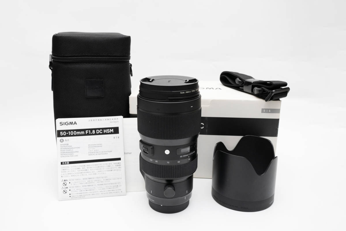 SIGMA 50-100mm f1.8 DC HSM