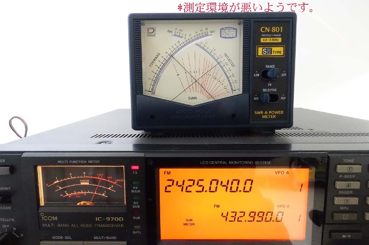 UX-98【ICOM】 IC-970用（内蔵） 2400MHz(オールモード）1W ユニット