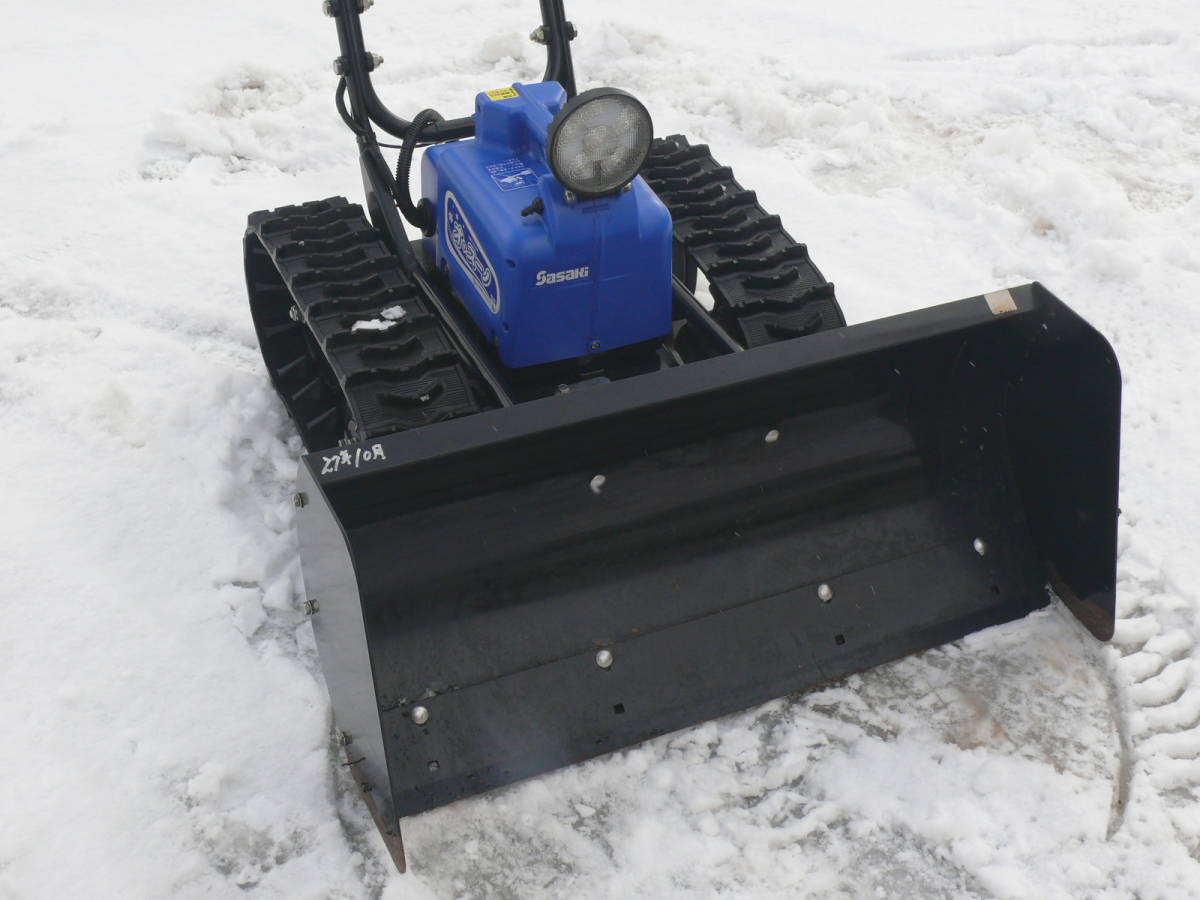 弘前市 引き取り限定 ササキ 電動除雪機 ラッセル オ・スーノ ER-801 