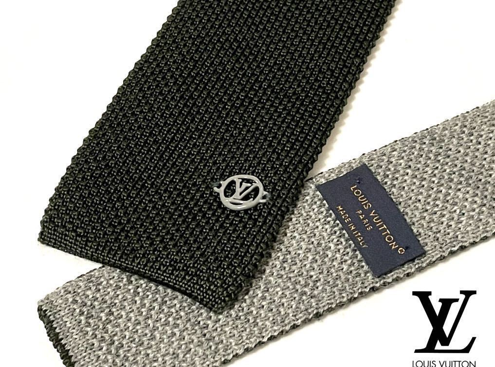 LOUIS VUITTON ルイヴィトン ネクタイ クラヴァット ニッティッド 6CM