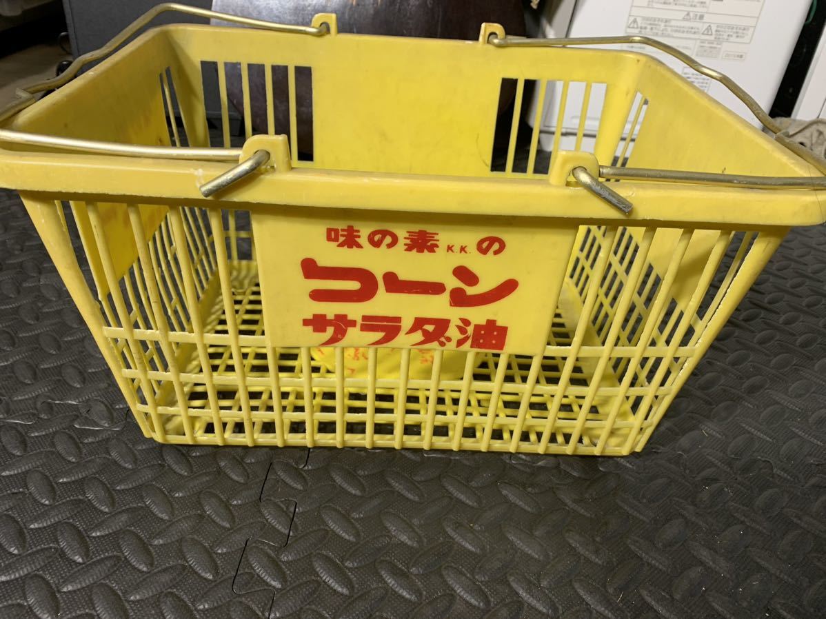 かご 昭和レトロ 買い物カゴ 味の素 昔ながら 昭和 レトロ かご 入物 