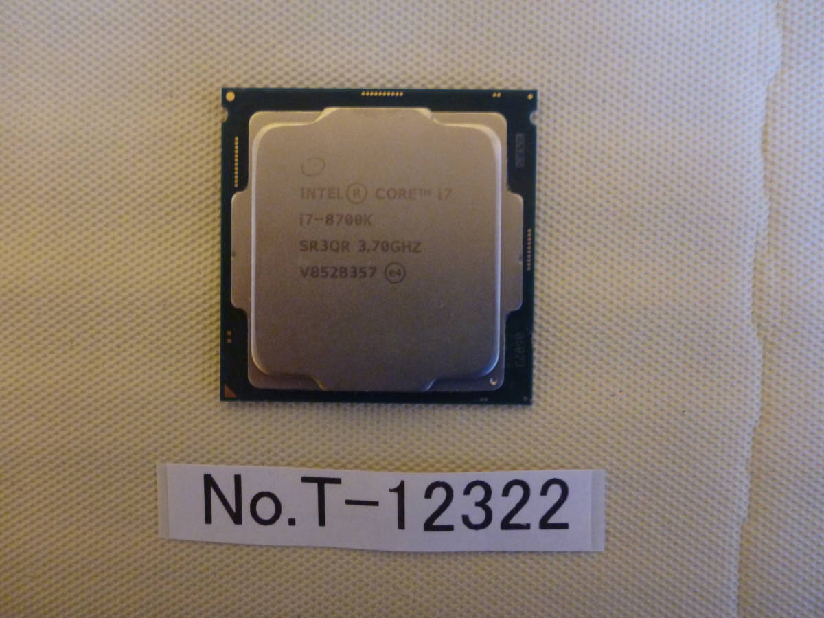 管理番号 T-12322 / INTEL / CPU / Core i7-8700K / LGA1151 / BIOS