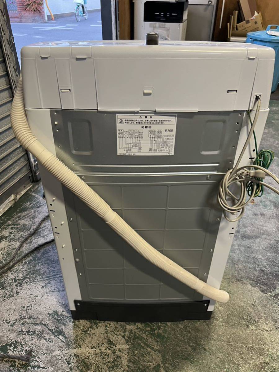 HITACHI 全自動洗濯機 白い約束 NW-R705 2020年製 縦型 7kg 節水 