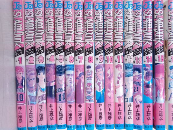 スラムダンク 1-31巻 全巻セット 井上雄彦 バスケットボール 漫画 人気