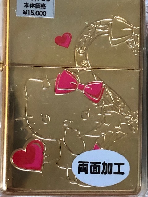 稀少／入手困難】ZIPPO／ジッポライター ハローキティ 2個セット～天使  