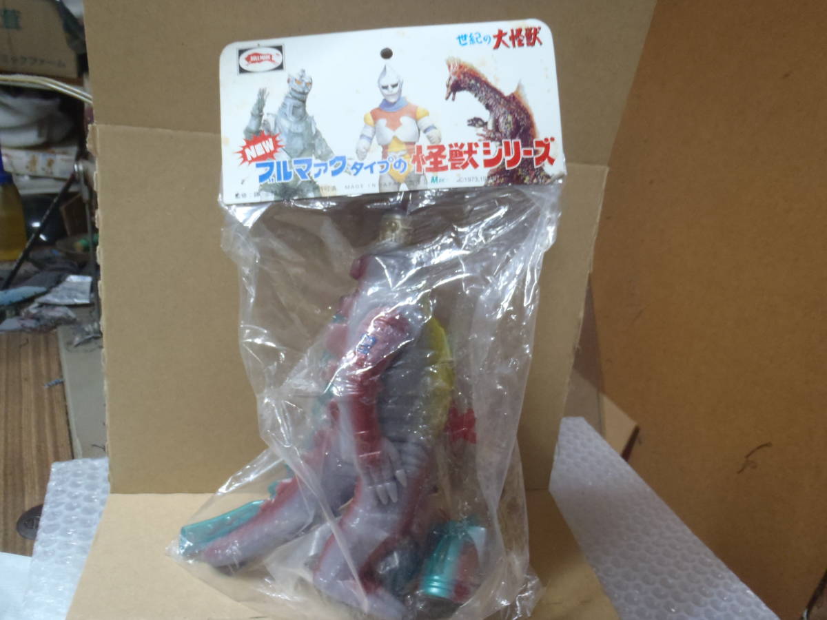 M1号 NEWブルマァクタイプの怪獣シリーズ チタノザウルス未塗装セット