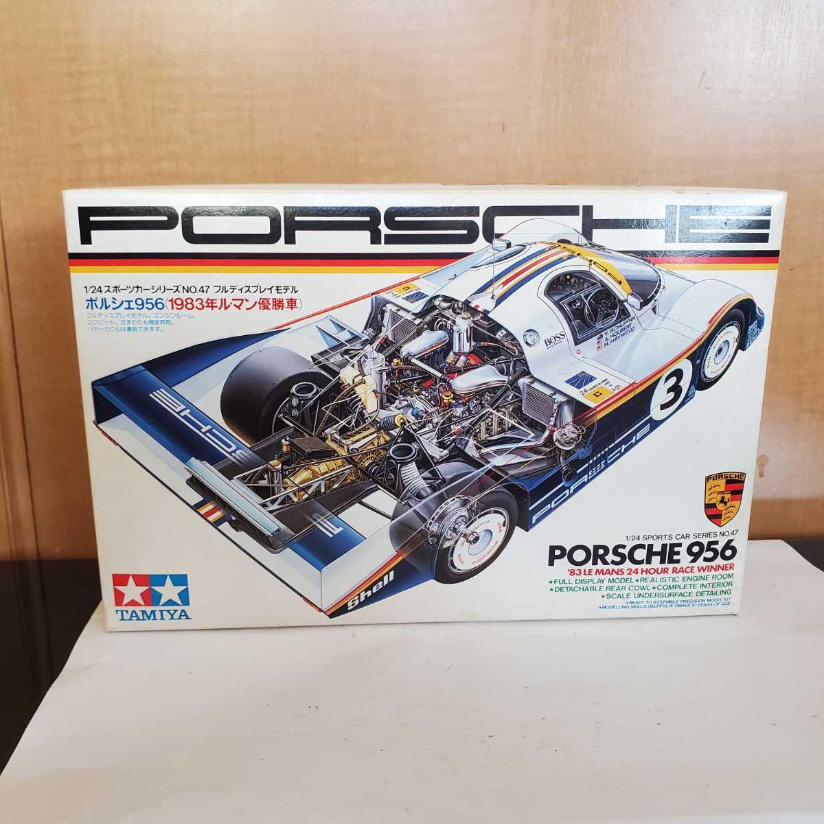 タミヤ 1/24 スポーツカーシリーズ 「PORSCHE 956」'83 LE MANS 24HOUR RACE WINNER 1983年ル・マン優勝車 難あり中古 未組立 351