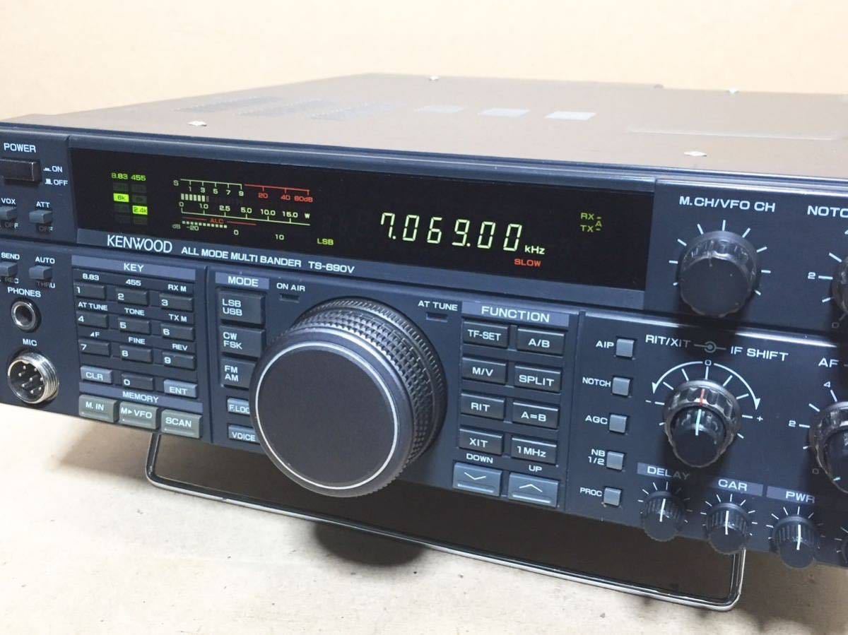 YAESU 144/430MHz FT-8000H ジャンク 部品取りに FT-8000 ヤエス YAESU