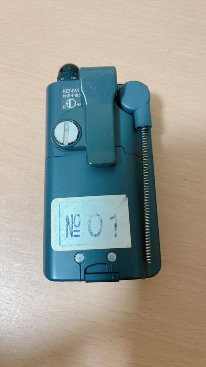 KENWOOD トランシーバー UBZ-L5 ジャンク UBZ-L5 KENWOOD DEMITOSS