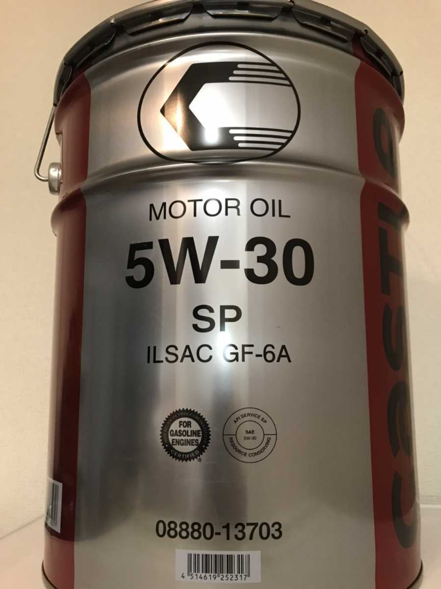 キャッスル モーターオイル 5W-30 キャッスル 5W-30 トヨタ キヤッスル