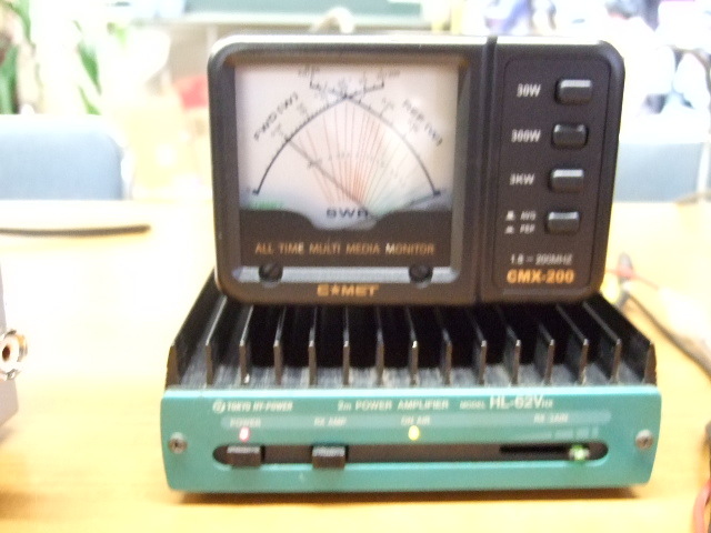 東京ハイパワー HL-62VHX 2mパワーアンプ 東京ハイパワー HL-62V