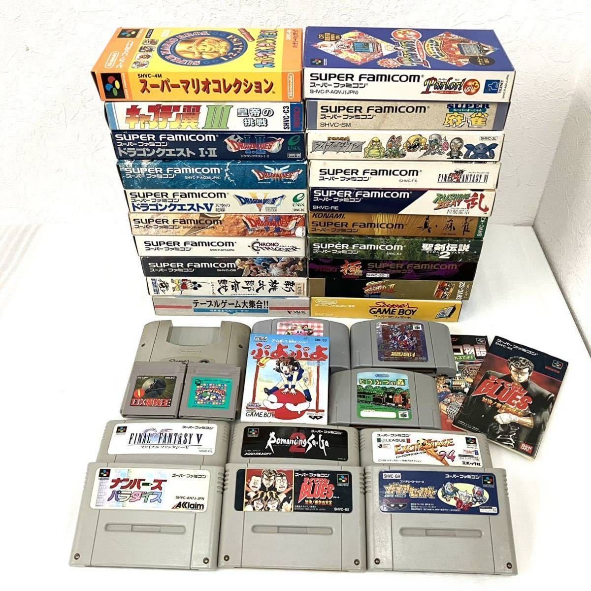 SFC GB 64 ソフト まとめ売り ゲームボーイ ろくでなしBLUES スーパー 