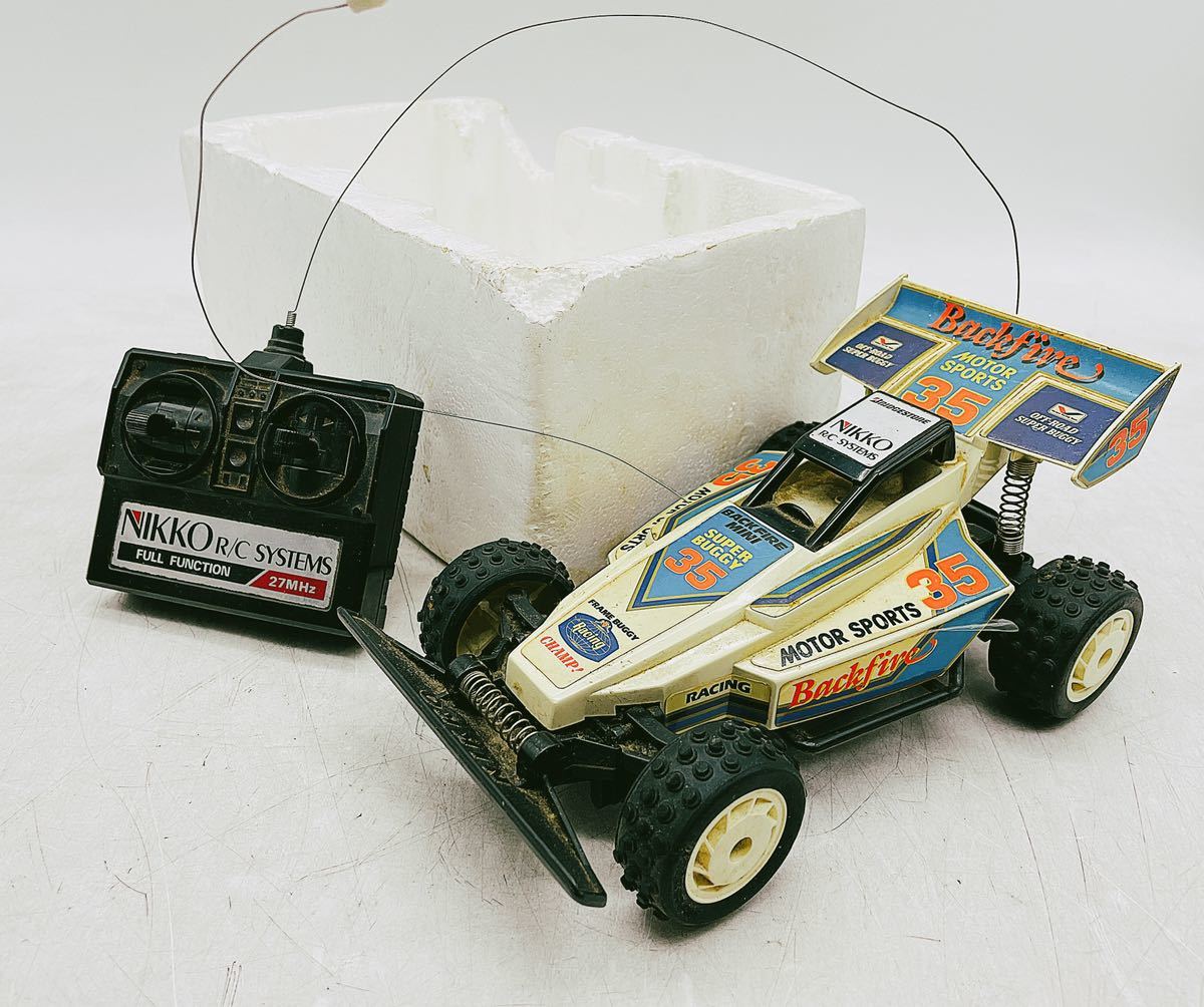 中古】NIKKO SUPER BUGGY 35 バギー ラジコン レトロ R/C システム 