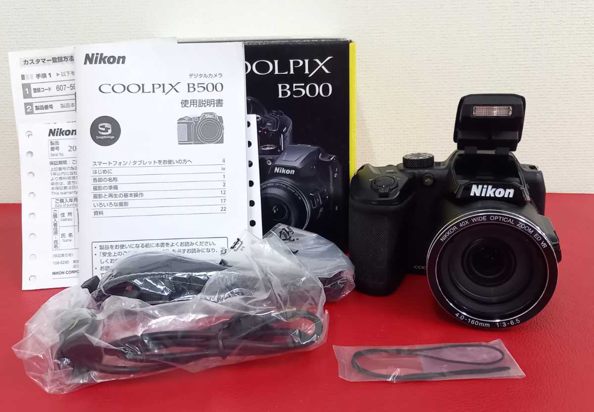 動作美品】ニコン Nikon COOLPIX B500 動作確認済 元箱 カメラ、光学