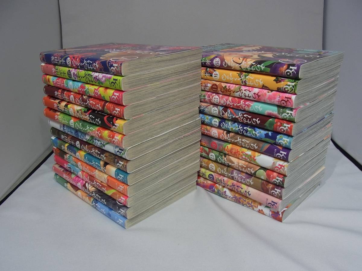 ちはやふる 末次由紀 全巻セット 1-50巻 全50巻 1巻〜50