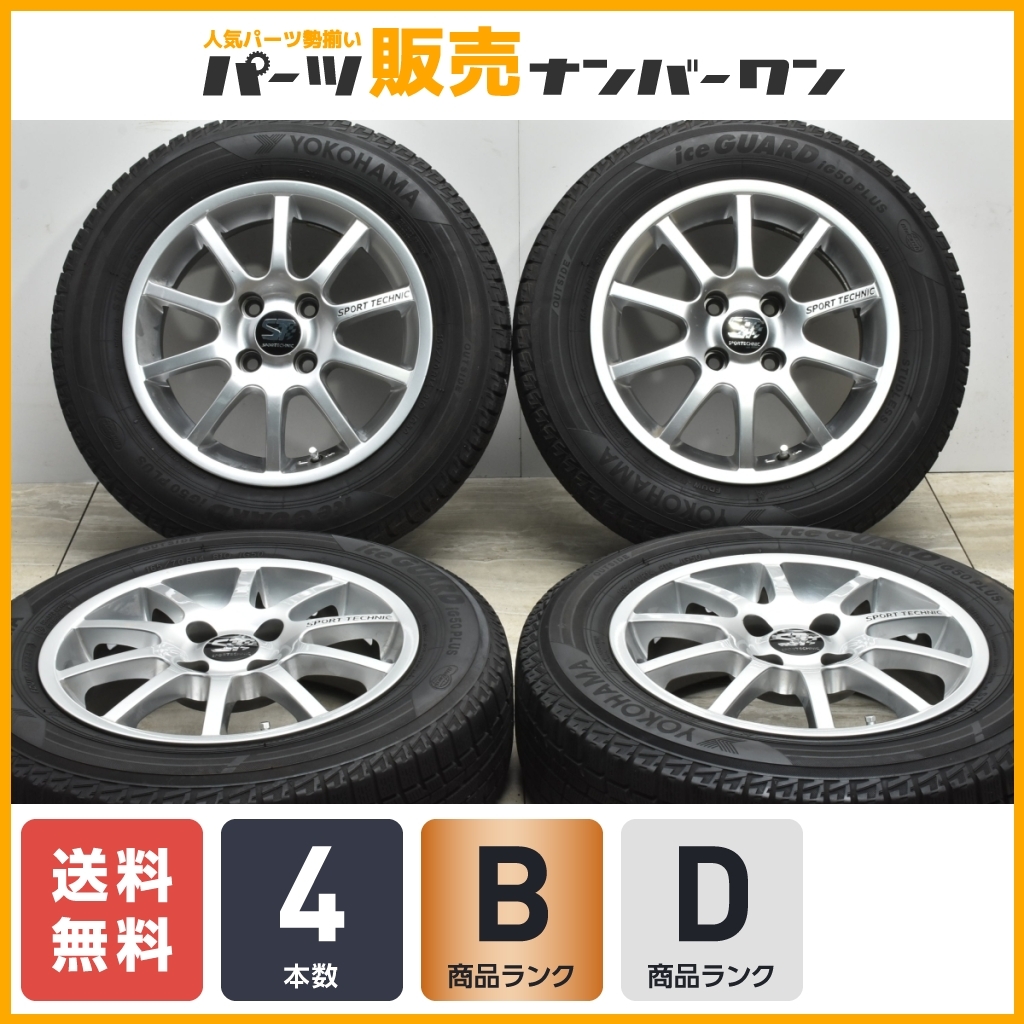 【特価品】スポーツテクニック MONO10 VISON EU2 14in 5J +35 PCD100 ヨコハマ アイスガード5PLUS iG50+ VW up! 純正サイズ パッソ等にも